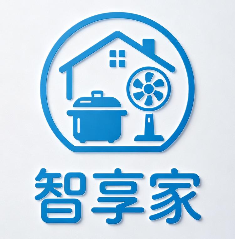 智享家生活电器专营店小店Logo