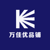万佳优品铺小店Logo