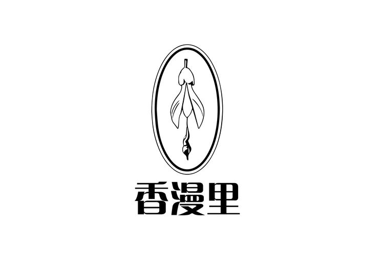 香漫里小店Logo