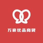 万家优品商贸小店Logo