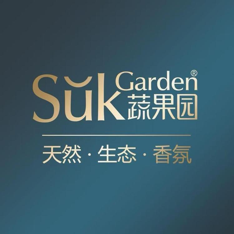 蔬果园suk garden家居旗舰店小店Logo