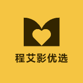 程艾影优选小店Logo