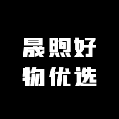晟煦好物优选小店Logo