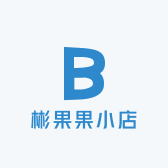彬果果小店小店Logo