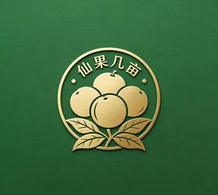 仙果几亩小店Logo