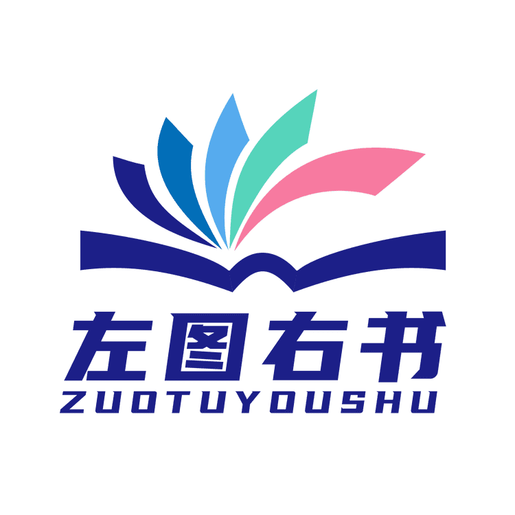 沐书书院小店Logo