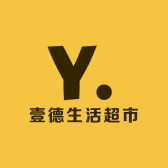 壹德百货小店Logo