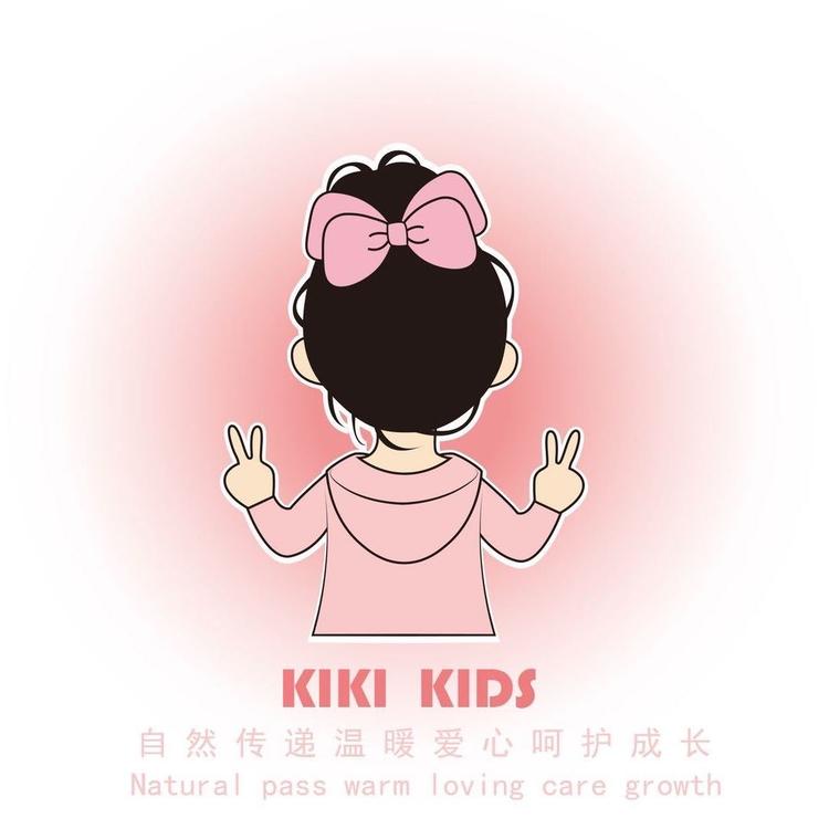 琪琪精品童装小店Logo