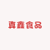 真鑫食品小店Logo