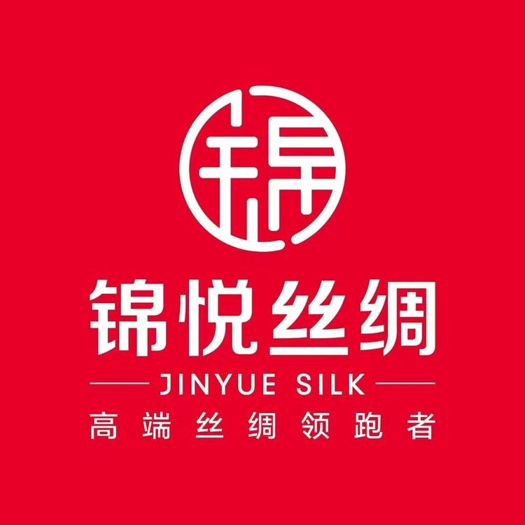 耀阳夫妇9号店小店Logo