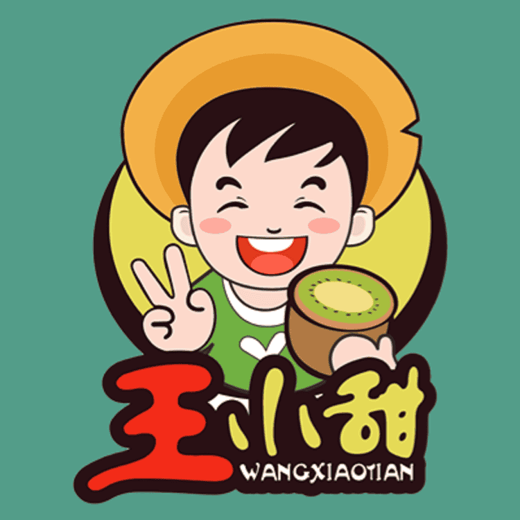王小甜生鲜店小店Logo