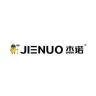 杰诺汽车用品旗舰店小店Logo
