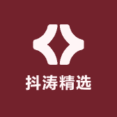 “抖涛精选”小店Logo