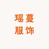 瑶蔓服饰小店Logo