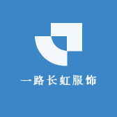 一路长虹服饰小店Logo