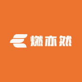 燃亦然健康家居馆小店Logo