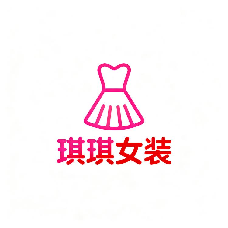 琪琪女装四店小店Logo