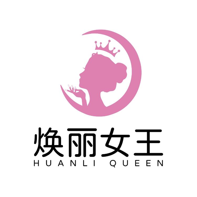焕丽女王服饰旗舰店小店Logo