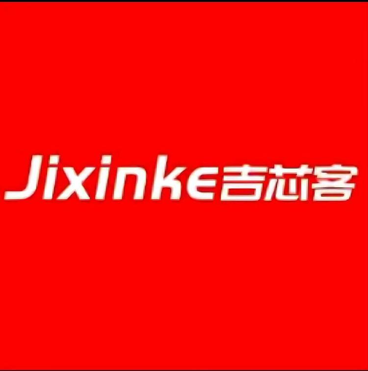 吉芯客影音旗舰店小店Logo