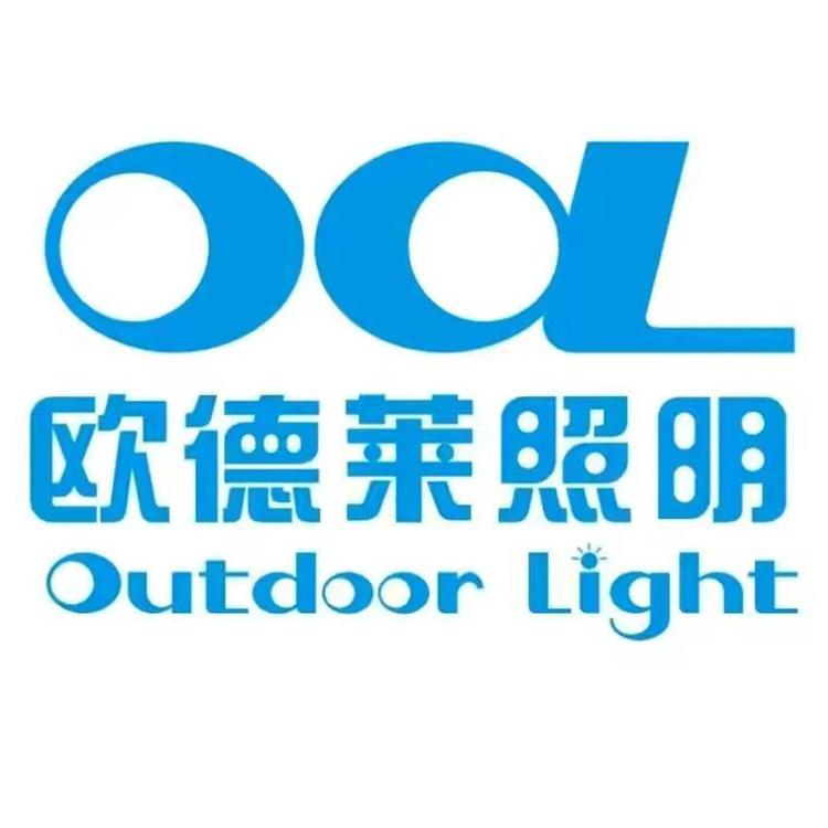 欧德莱照明灯具寰新工厂官店小店Logo