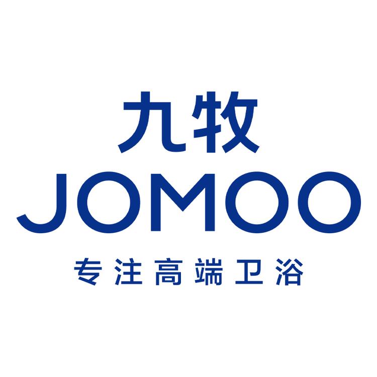九牧厨卫配件旗舰店小店Logo