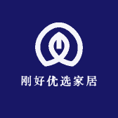 刚好优选家居小店Logo