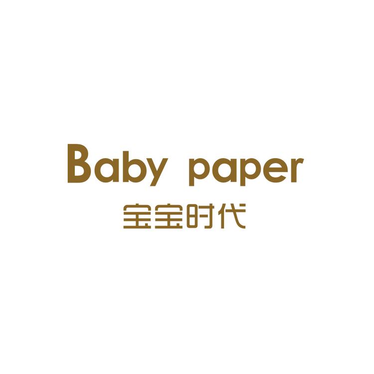 宝宝时代官方旗舰店小店Logo