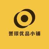 誉琼优品小铺小店Logo