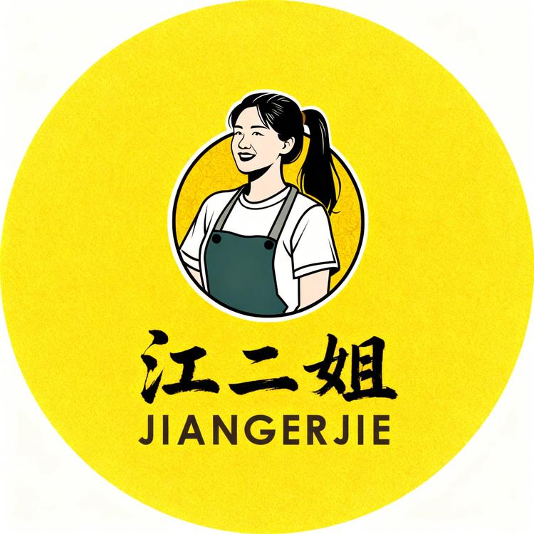 “江二姐手工粽子”小店Logo