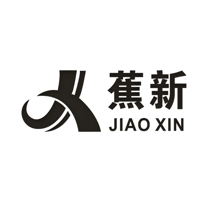 蕉新内衣旗舰店小店Logo