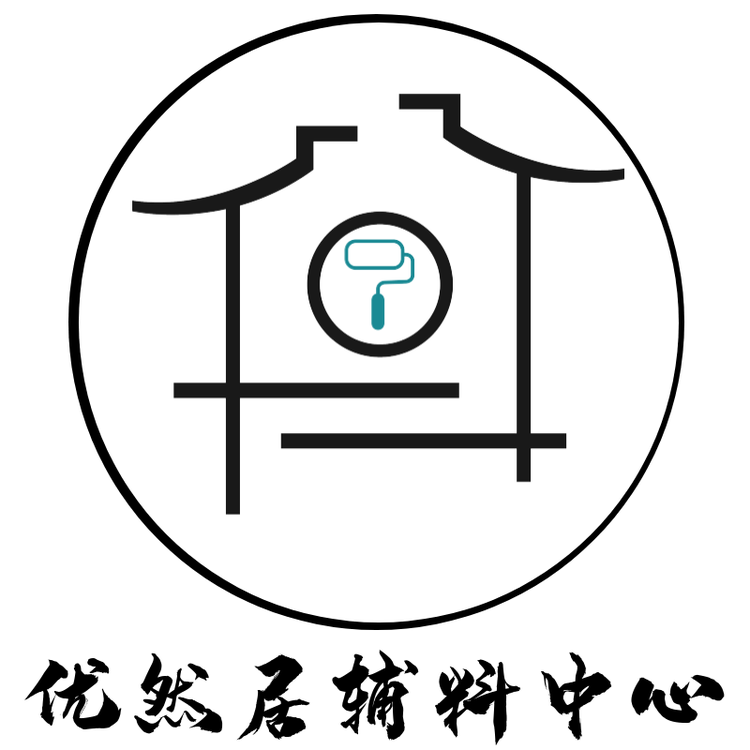 安徽优然居辅料中心小店Logo