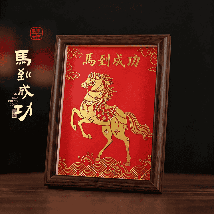超鼎精品店小店Logo