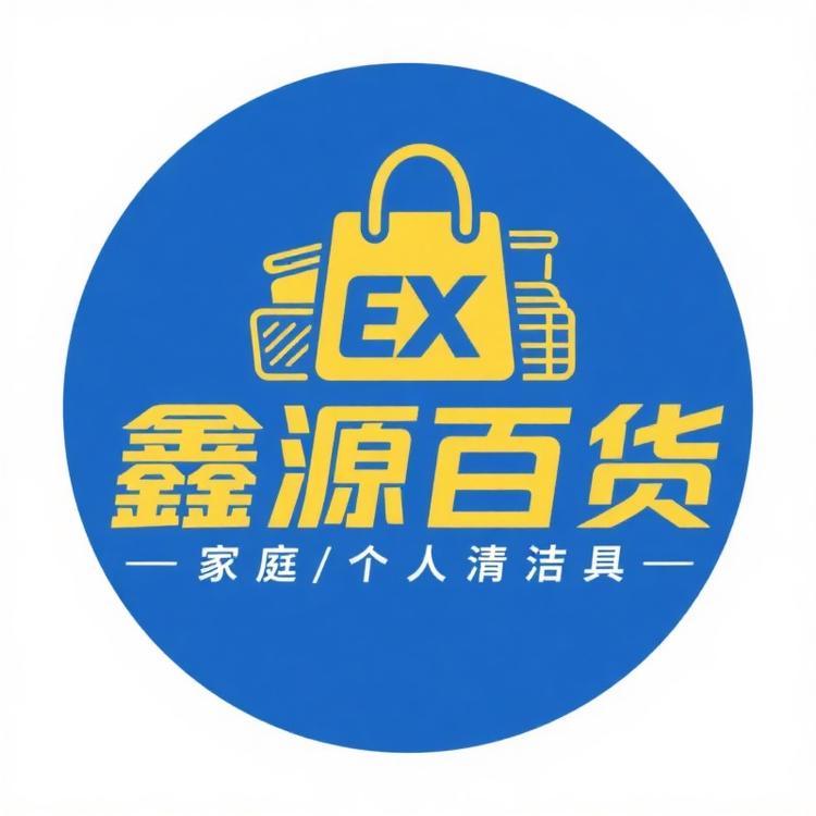 鑫源货多多百货小店Logo