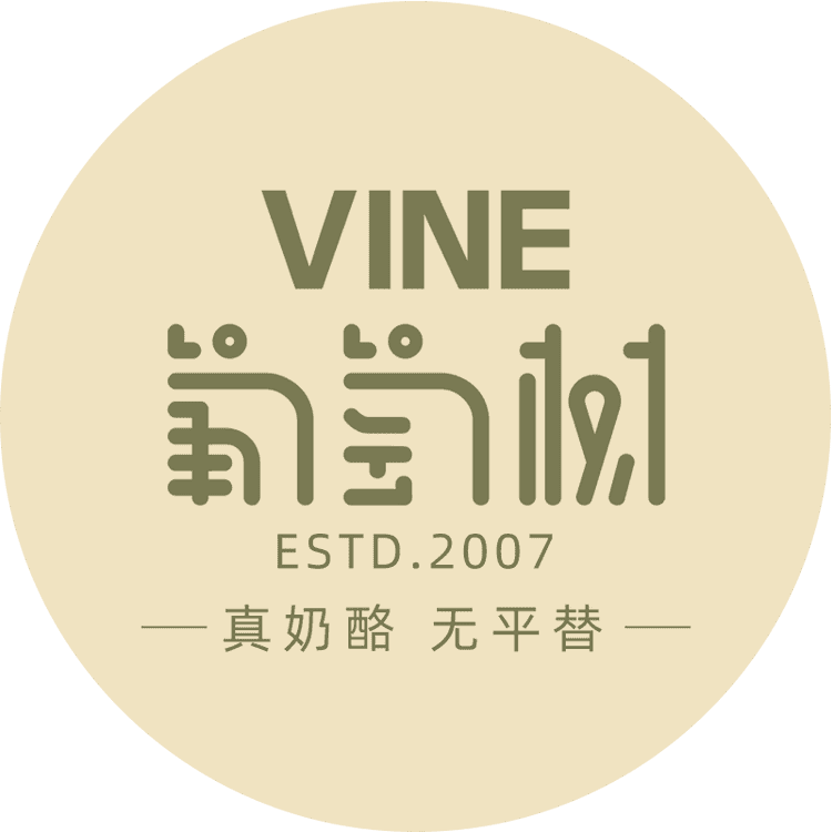 葡萄树食品旗舰店小店Logo