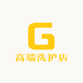 高端洗护店小店Logo