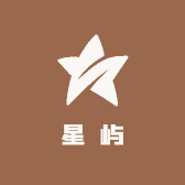 星屿源头好货精选小店Logo