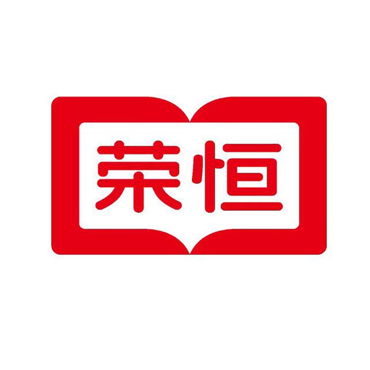 荣恒教育官方旗舰店小店Logo