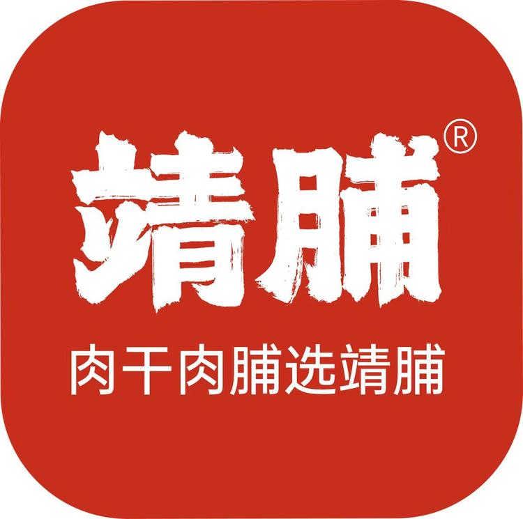 靖脯官方旗舰店小店Logo