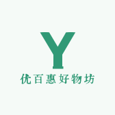 优百惠好物坊小店Logo
