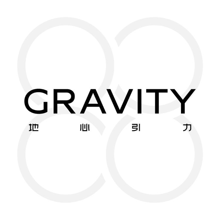 地心引力GRAVITY
