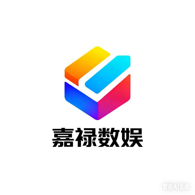 嘉禄数娱店小店Logo