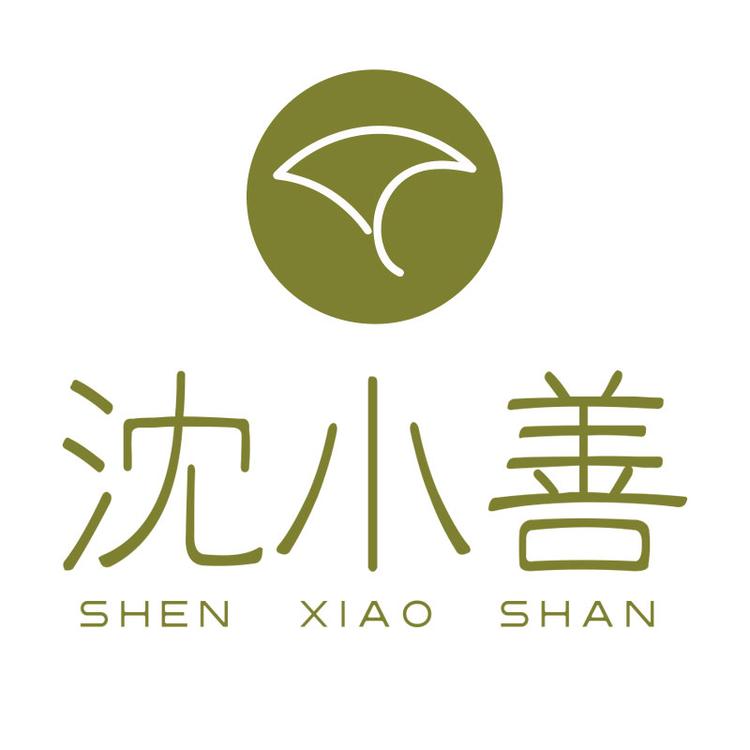 沈小善官方旗舰店小店Logo