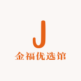 金福优选馆小店Logo