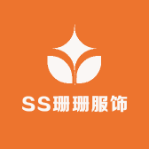 SS珊珊服饰小店Logo