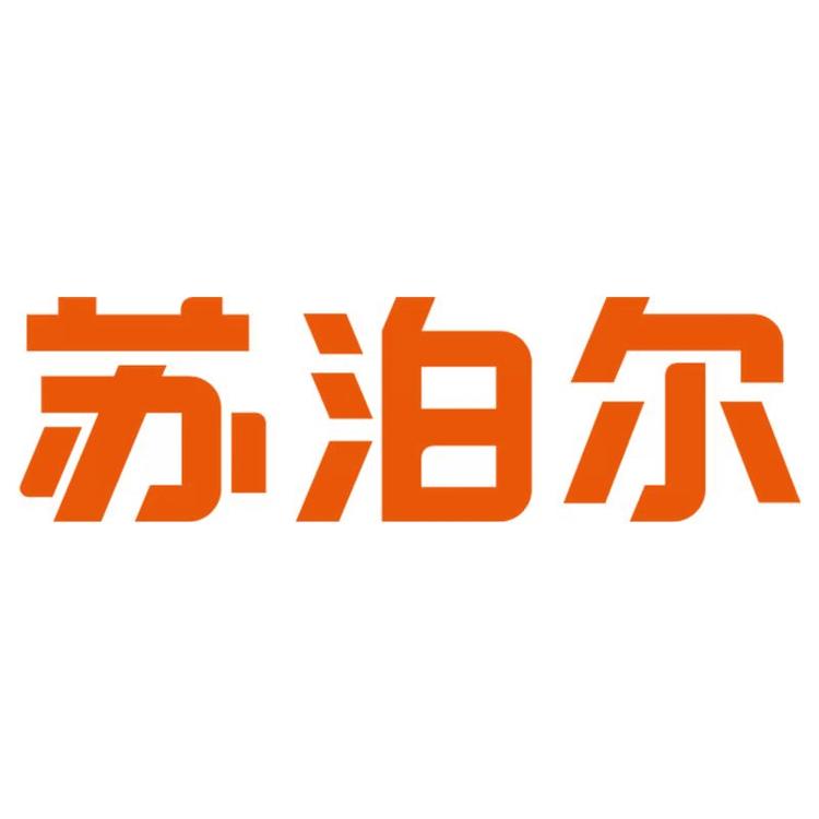 苏泊尔中式厨具旗舰店小店Logo