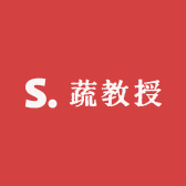 蔬教授水果蔬菜旗舰店小店Logo