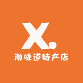 湘味道特产店小店Logo