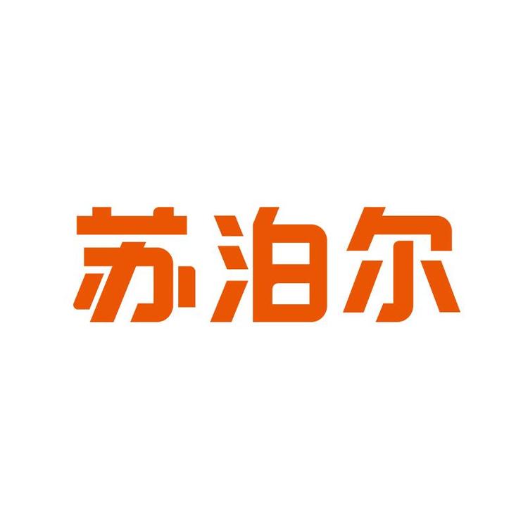 苏泊尔中式厨房旗舰店小店Logo