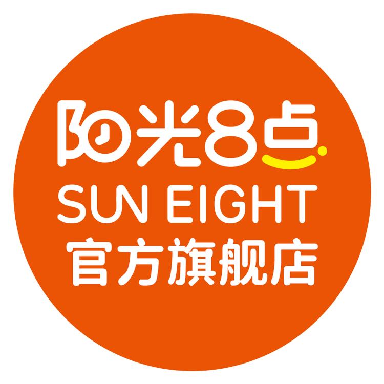 阳光8点官方旗舰店小店Logo