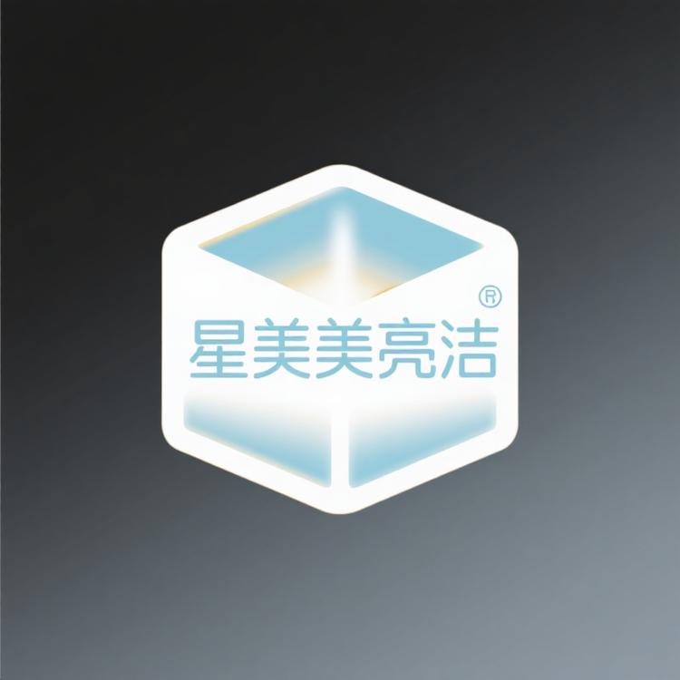 星美美亮洁家居旗舰店小店Logo